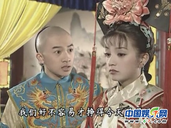 《老房有喜》演員現(xiàn)狀曝光 蘇有朋宣傳《風(fēng)聲》不認(rèn)得“小海燕”