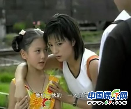 《老房有喜》演員現(xiàn)狀曝光 蘇有朋宣傳《風(fēng)聲》不認(rèn)得“小海燕”