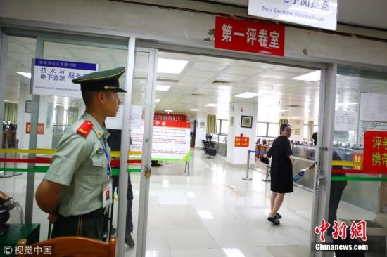 提前查分、黑客改分？面對高考招生詐騙該怎么做