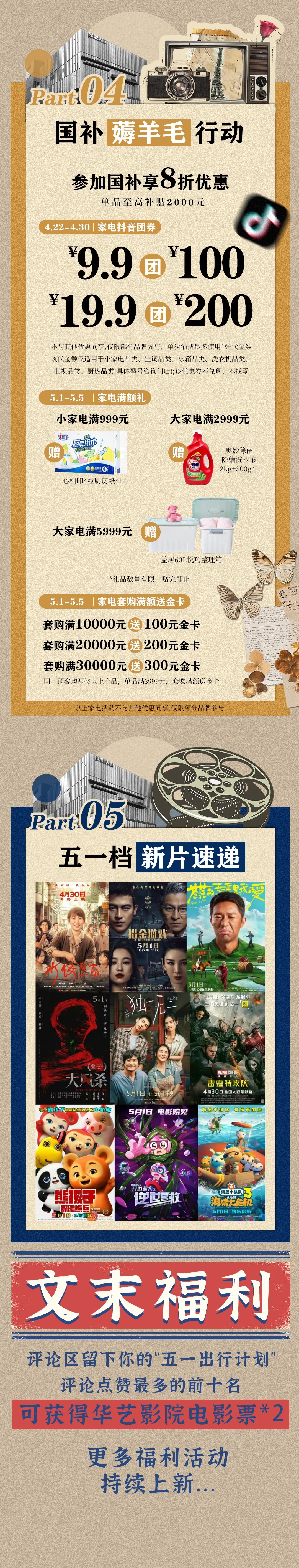 4ddeb4d695a7bb448b3279423792a8f1.jpg