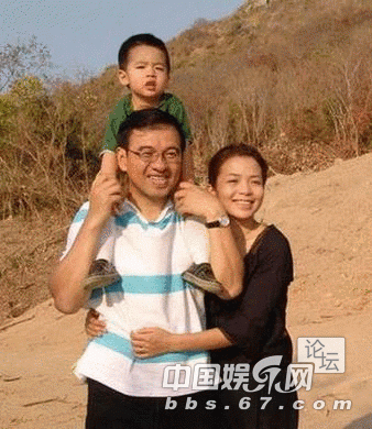 王志、朱迅和兒子王法