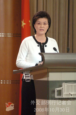 外交部:中國將量力出資參與金融危機(jī)救援(實錄)