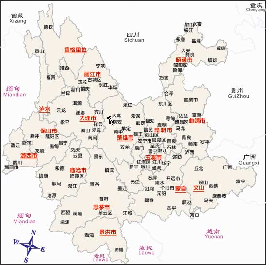 云南楚雄自治州姚安縣發(fā)生6.0級(jí)地震