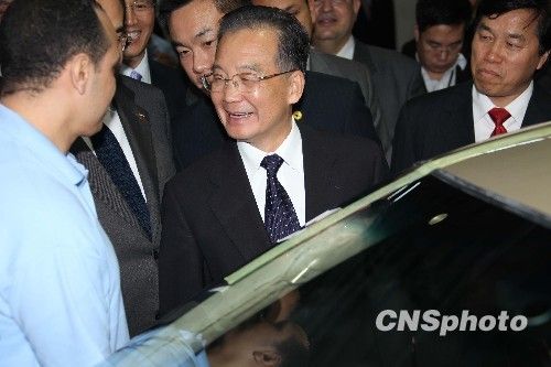 溫家寶:錢老去世心情不好 中國(guó)非僅為能源去非洲