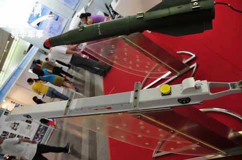 無人機用空地武器。新華軍事記者鄭文浩 攝