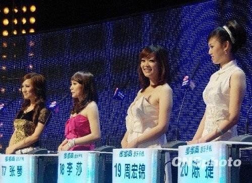 點擊進(jìn)入下一頁