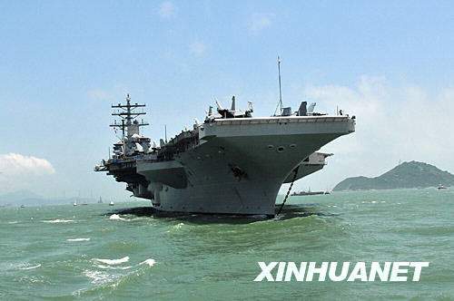6月19日，美國核動力航母“里根”號停泊在香港水域。
