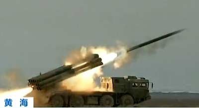 解放軍PHL03式遠程火箭炮黃海附近進行實彈演習。資料圖