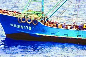 昨日，讀賣新聞網(wǎng)公布了中國被撞漁船“閩晉漁5179號”的照片。