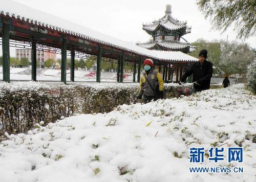 哈爾濱、大慶降下今年入冬以來第一場雪