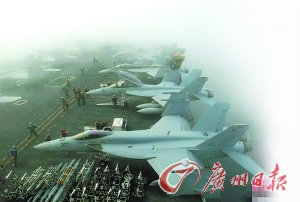 參加韓美聯(lián)合軍演的美軍航母及艦載機(jī)?！　D/中新