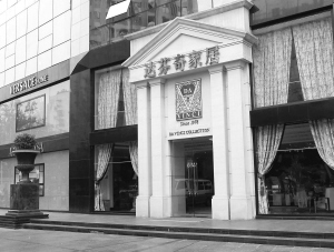 達芬奇突反撲央視 稱其曝光報道是假新聞
