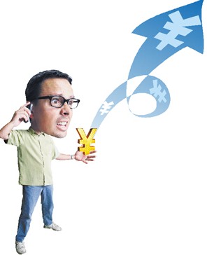 揭秘手機(jī)吸費(fèi)軟件產(chǎn)業(yè)鏈：1款惡意代碼月賺10萬(wàn)