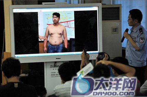 警方公布的嫌疑人侯某照片。