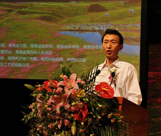 青海省海西州州委常委、宣傳部部長牛軍致辭.JPG