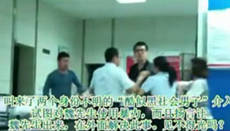 青島聯(lián)通營業(yè)廳4小時(shí)沒辦成業(yè)務(wù) 客戶遭威脅