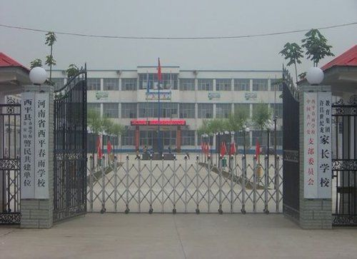 初中生遭同學(xué)群毆致死 家屬討說(shuō)法1人被砸死