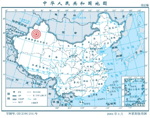 新疆維吾爾自治區(qū)伊犁哈薩克自治州新源縣、巴音郭楞蒙古自治州和