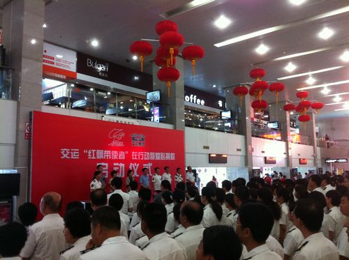 幫助困難乘客返鄉(xiāng) 交運(yùn)集團(tuán)設(shè)立愛(ài)心基金