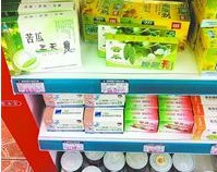 華東大藥店疑售問(wèn)題減肥藥 藥企已被吊銷(xiāo)執(zhí)照