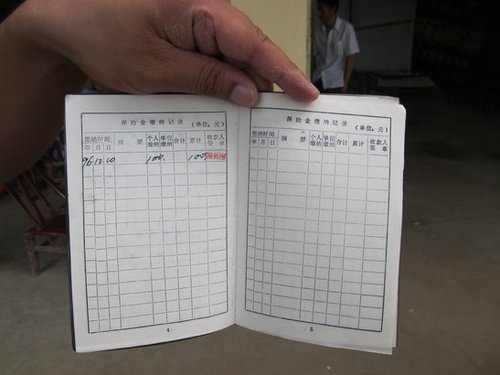 河南農(nóng)民16年前參保至死未見(jiàn)養(yǎng)老金 每月僅2元