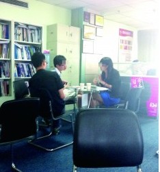 揭青島留學(xué)中介:為回扣成績?cè)贍€也推薦 抽獎(jiǎng)學(xué)金提成