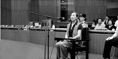 女老總?cè)隉o(wú)休年薪僅14萬(wàn)走向貪污 曝國(guó)企報(bào)銷潛規(guī)則