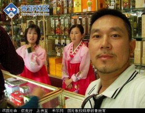 中國(guó)人在朝鮮旅游狂掃貨 女售貨員目瞪口呆