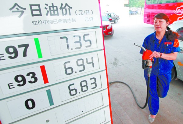 93號汽油將漲2毛回歸7時(shí)代 調(diào)價(jià)窗口8月10日打開