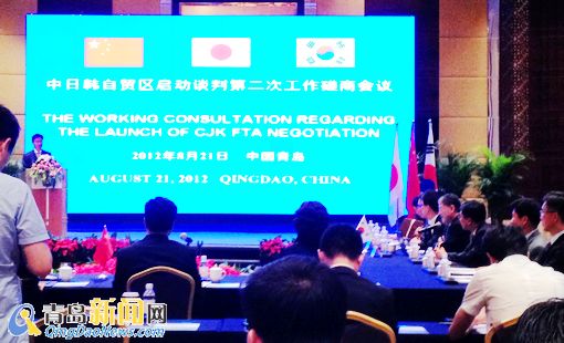 首發(fā):中日韓自貿(mào)區(qū)舉行第2次磋商會議