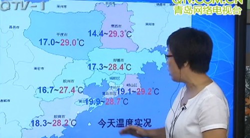 青島將受臺(tái)風(fēng)布拉萬外圍影響