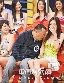 揭娛樂節(jié)目變態(tài)情色鏡頭