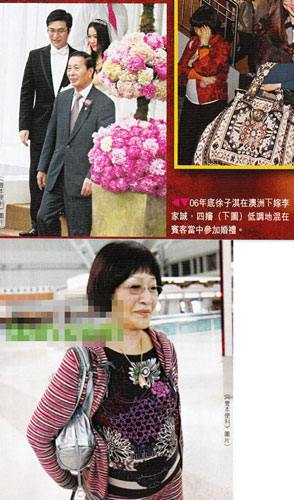 李小璐婆媳下廚顯親密 揭?jiàn)蕵?lè)圈婆媳如何過(guò)招