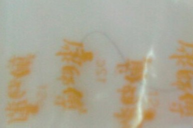 康師傅調料包中夾送頭發(fā) 經銷商賠償兩箱面