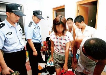 青島警方查獲網(wǎng)絡(luò)傳銷組織 兩月斂財200多萬
