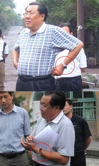 大學(xué)生申請公開微笑局長工資