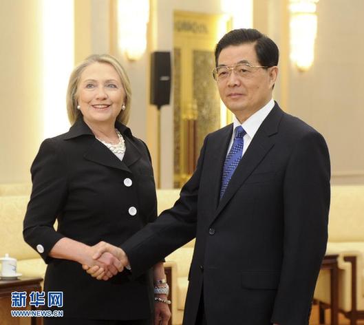 胡錦濤溫家寶會(huì)見美國國務(wù)卿希拉里·克林頓
