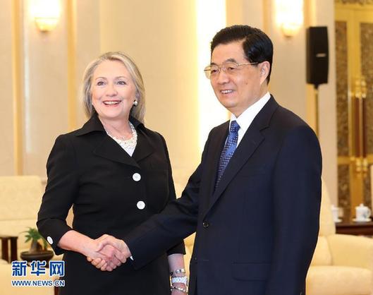 胡錦濤溫家寶會(huì)見(jiàn)美國(guó)國(guó)務(wù)卿希拉里·克林頓
