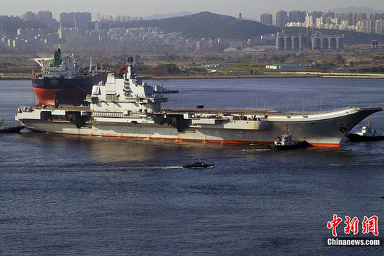 中國(guó)航母十月服役或命名為湖北號(hào) 已海試十次