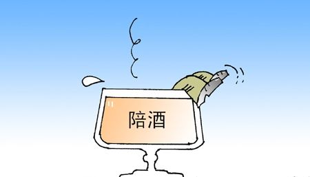 湖南女職員陪局長(zhǎng)喝酒身亡 局長(zhǎng)稱(chēng)系病亡