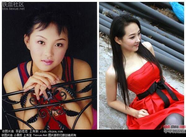 中國最美女校長趙云霞爆紅網(wǎng)絡(luò)。