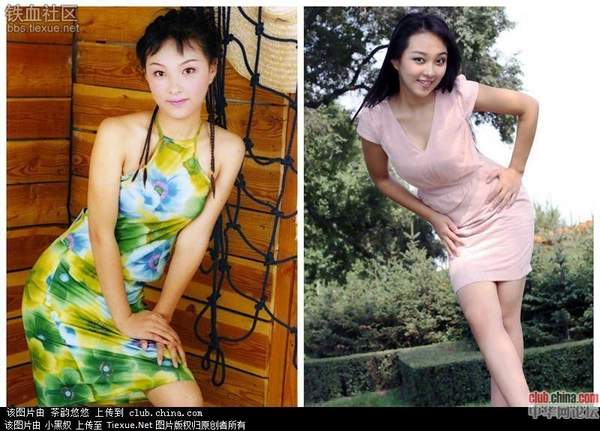 中國最美女校長趙云霞爆紅網(wǎng)絡(luò)。