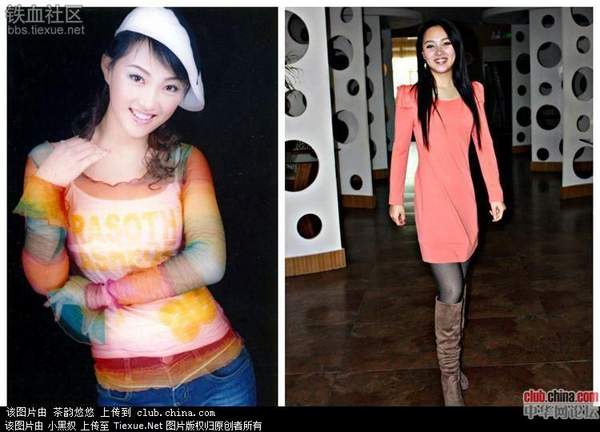 中國最美女校長趙云霞爆紅網絡。