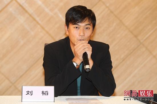 孟廣美開發(fā)布會否認(rèn)小三 一言不發(fā)淚流不止