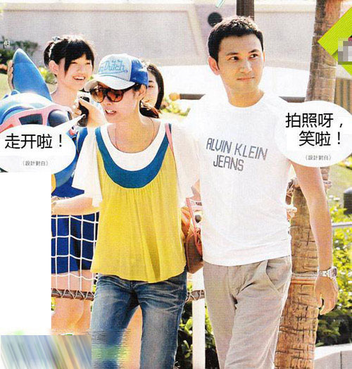 明星夫妻生活似狗血劇
