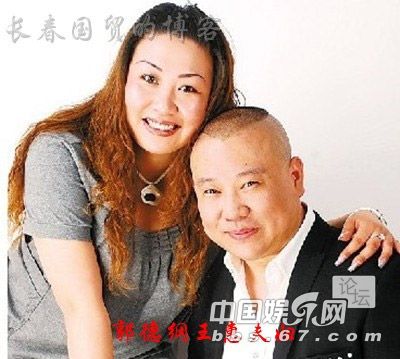 中國(guó)著名笑星夫妻揭秘 大腕們?nèi)抠t內(nèi)助當(dāng)家