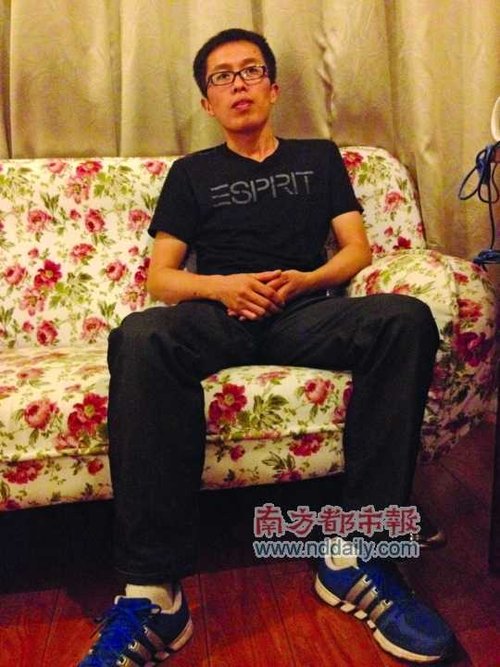 男子轉發(fā)打黑漫畫勞教2年