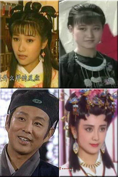 經典臺劇中的內地藝人