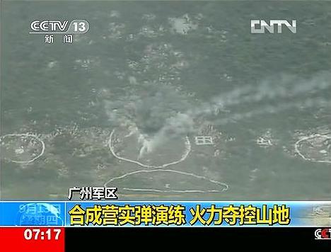 三軍實戰(zhàn)化演兵風(fēng)起云涌
