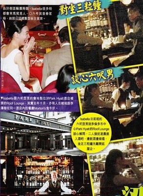 梁洛施此前跟一年輕男子結(jié)伴同游法國羅浮宮，而且美貌如昔
